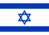 Israel Flag Icon