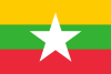 Myanmar Flag Icon