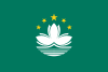 Macao Flag Icon