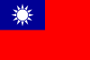 Taiwan Flag Icon